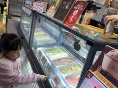 -极拉图·现制冰淇淋(大卫城店)