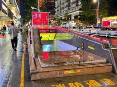 -江南西(地铁站)