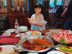 -袁老四重庆老火锅(桐梓坡店)