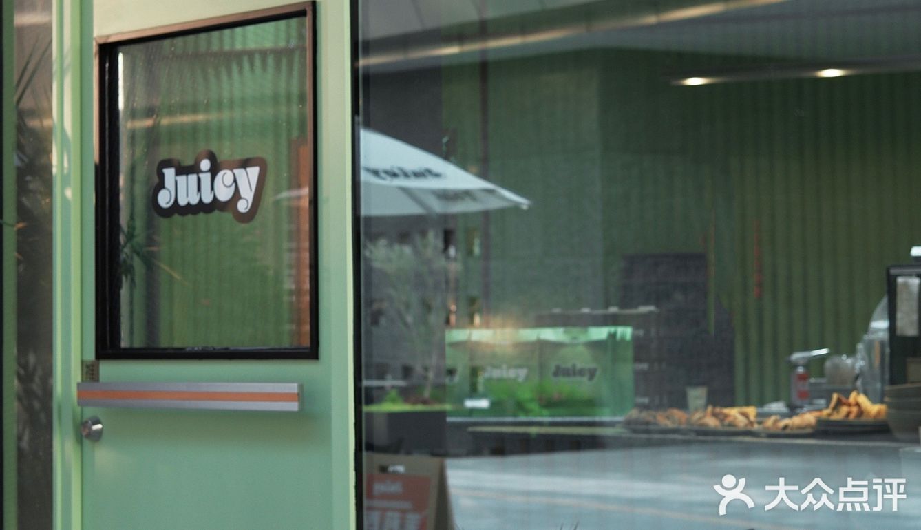 JUICY新店，美出新高度的绿色面包屋🍞