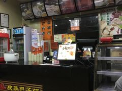 -庆丰包子铺(理想城店)