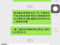 -星巴克(朵云轩店)