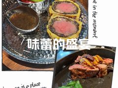 -济南恒隆广场