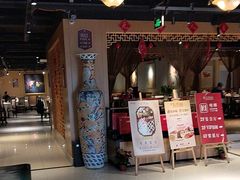 -欣旺·迎宾楼·百年无锡菜