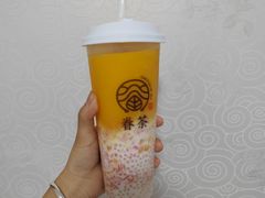 -眷茶臻选(锦艺城店)
