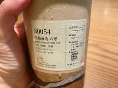 -阿嬷手作(上海万象城店)
