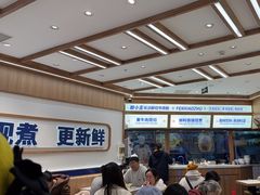 -粉小主·贵州酸汤牛肉粉(南京仙林金鹰店)