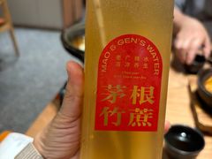 -啫火啫啫煲·顺德干蒸(西乡天虹店)