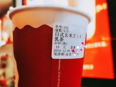 -桂桂茶(金谊广场店)