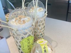 -奈雪的茶(苏宁广场店)