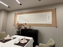 -长安酒肆(曲江店)