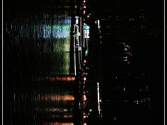 -珠江夜游西堤码头