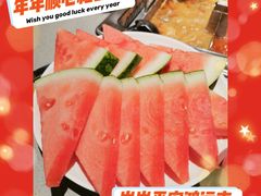 -海底捞火锅(奥山世纪城店)