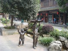 -崇州市街子古镇