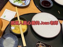 -JT PREP国际学科课程·IB·AP·Alevel(陆家嘴校区)