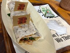 -饵块食光·云南有机手作饵块