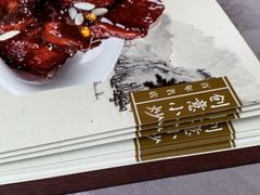 -山外山菜馆(玉泉路店)