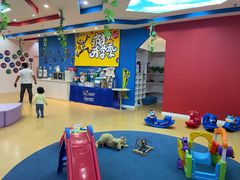 -美吉姆儿童发展中心(远洋中心店)