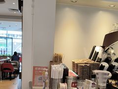 -COSTA COFFEE(天通苑华联店)