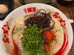 -豚王拉面(澳门银河店)