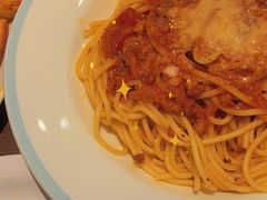 -萨莉亚意式餐厅(杭州西溪龙湖天街店)