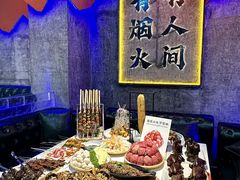-亿牌牌东北烧烤(博物馆旗舰店)
