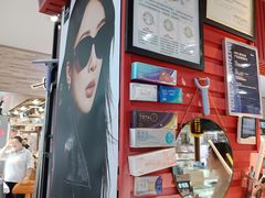 -三叶眼镜城批发市场(上海火车站店)