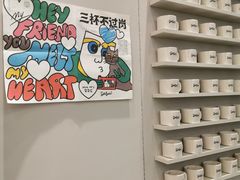 -Seesaw Coffee(武商MALL·武广店)