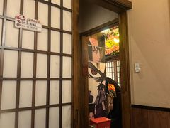 -弓二·烧鸟居酒屋(财富购物中心店)