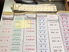 -家阳赵师傅油饼包烧麦(粮道街店)