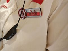 -海底捞火锅(吾悦国际广场店)