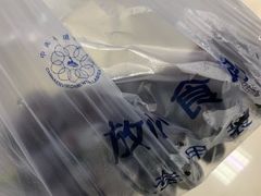 -南大和园蔬菜店(仙林大道店)