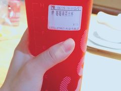 -CoCo都可(光谷天地店)