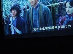 -晶品养生·SPA·影院式足道(汇臻店)