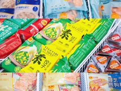 -梦之岛百货(水晶城店)