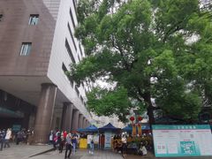-中南大学湘雅二医院