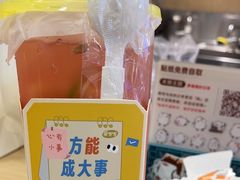 -果呀呀(凯德广场店)