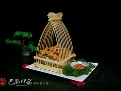 -巴蜀印象火锅(永陵总店)