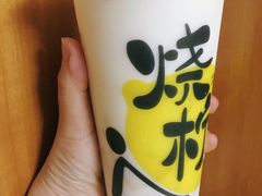 -烧柠·柠檬茶(大融城店)