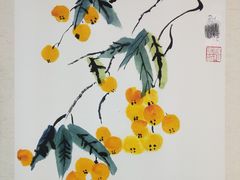-汉翔书法丨书法·美术·硬笔·国画(望京校区)