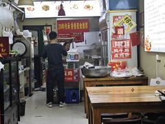 -罗玲椒麻鸡(天明路店)