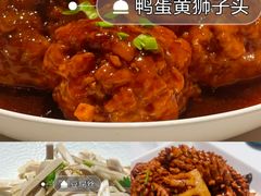 -梅飞酒家(桑园路店)