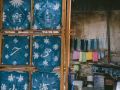 -璞真扎染博物馆