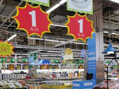 -大润发(勤业店)