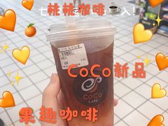 -CoCo都可(江宁托乐嘉店)