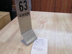 -阿凤姐港式小吃