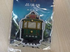 -品海楼·大连海鲜(老虎滩店)