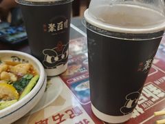 -聚百川(增城西城路店)