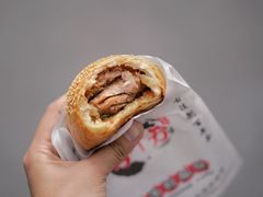 胡椒饼-百年夯碳烤胡椒饼(阿拉城店)