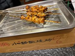 -福苗小骆驼烧烤(曲江店)